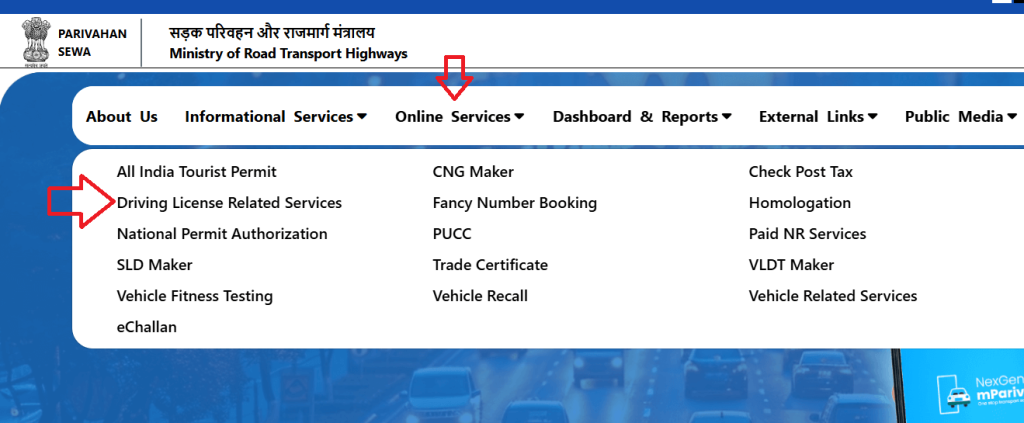 download driving licence parivahan