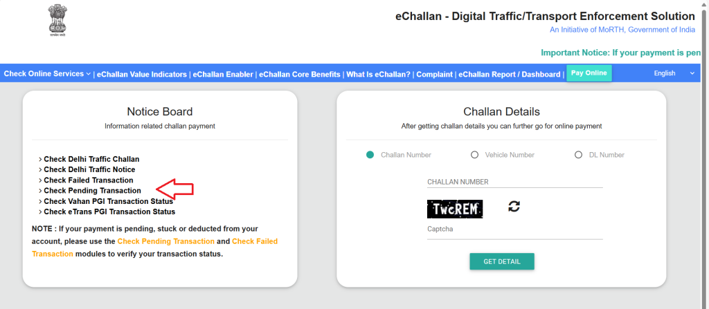 check pending transaction