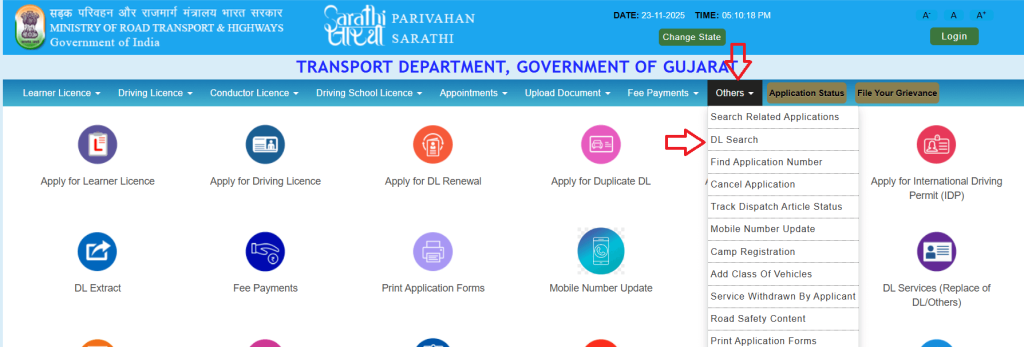find driving licence number by name and dob