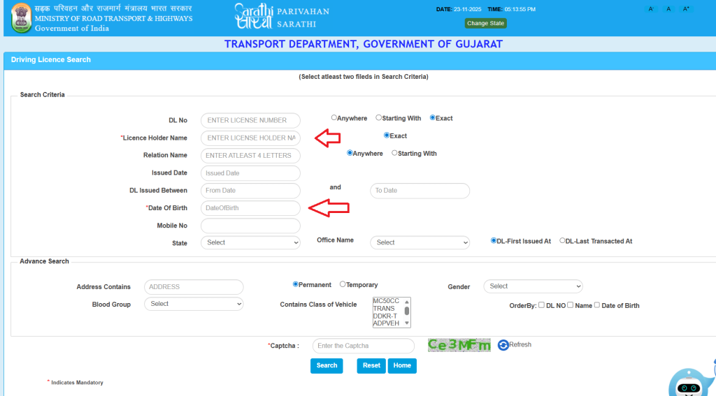 find driving licence number by name and dob