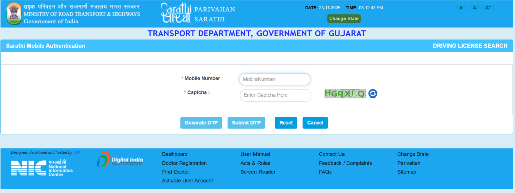 find driving licence number by name and dob
