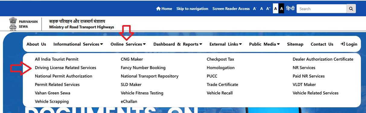 change address on driving licence
